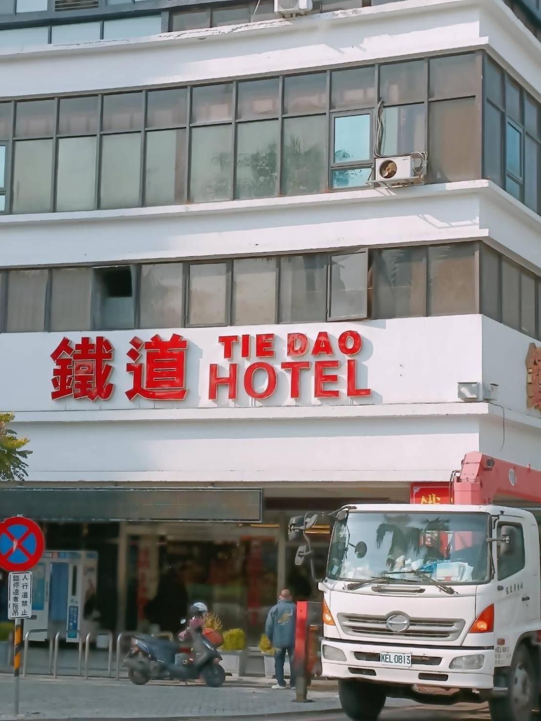 Lan Yin Tie Dao Hotel Tchaj-nan Exteriér fotografie