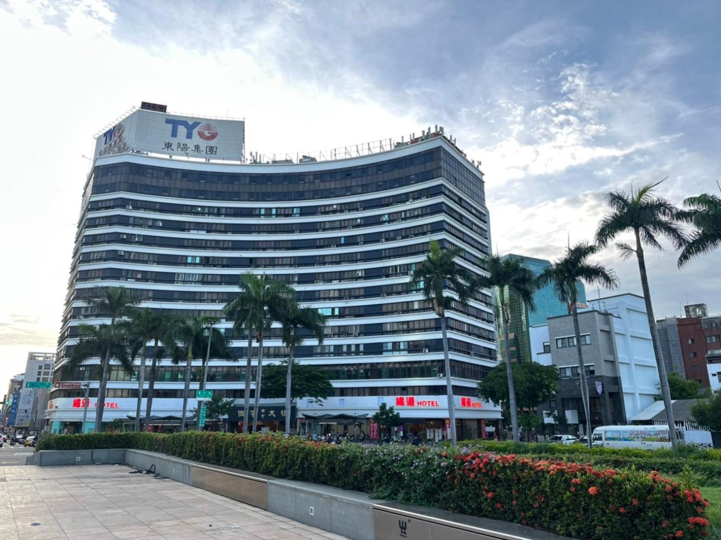 Lan Yin Tie Dao Hotel Tchaj-nan Exteriér fotografie