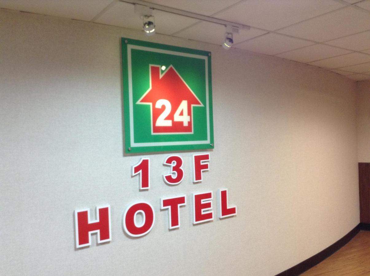 Lan Yin Tie Dao Hotel Tchaj-nan Exteriér fotografie